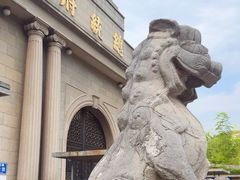 -南京中国近代史遗址博物馆(南京总统府)