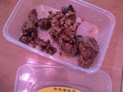 -奶酪魏(牛街总店)