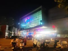 -凯德广场(西城店)