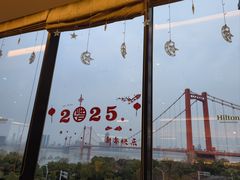 -武汉世茂希尔顿酒店·汇·全日餐厅
