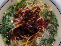 -兰州马子禄牛肉面(文景公园店)