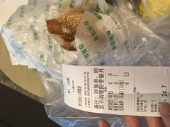 -天勤早点(八角井店)