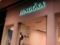 -Pandora潘多拉珠宝(朝阳大悦城店)