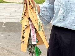 -欢乐海岸