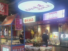 -九记潮汕现切鲜牛肉自助火锅(长沙·方圆荟店)