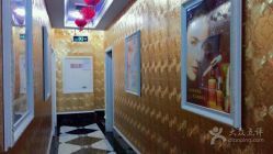 -欧妍泉美容养生堂