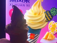 黑凤梨雪糕-麦当劳(开萝大道店)
