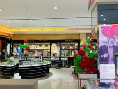 -大光明眼镜(锦华路旗舰店)