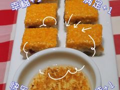 -西贝(吴江路湟普汇店)