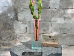 -嵩祝寺及智珠寺