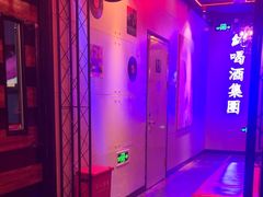 -唱吧麦颂KTV(马驹桥店)