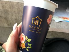 -厝内小眷村(吴江万宝店)
