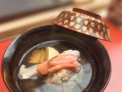 -橼舍鮨青木