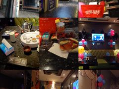 -酷麦私人订制KTV