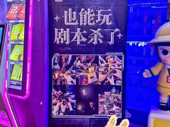 -Miohca缪卡KTV(和平店)