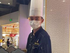 -法式利昂铁板烧主题餐厅(唐山爱琴海店)