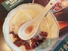 -拾捌川·自贡爆炒(新街口店)