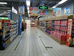 -物美超市(三里河店)