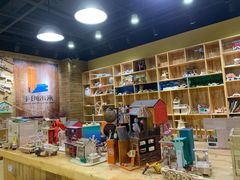 -手创未来·木工DIY手作