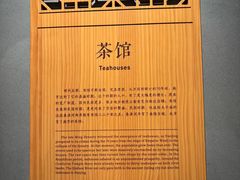 -南京书画院金陵美术馆