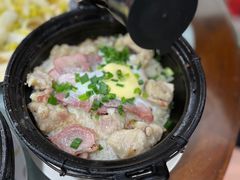 -容里煲仔饭(利丰北路店)