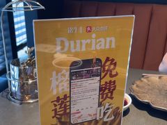 -铭牛烧肉·和牛海鲜自助(高新月牙湖店)
