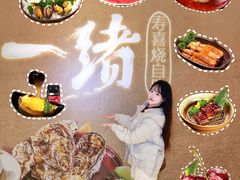 -龙湖杭州滨江天街