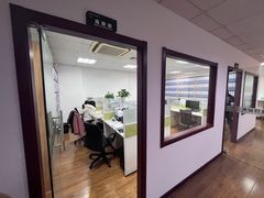 -满镒财税·注册公司·代理记账(徐汇店)