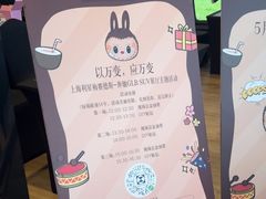 -奔驰上海利星(七宝店)