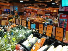 -TASTE(南海万科广场店)