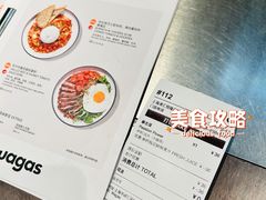-Wagas沃歌斯(港汇恒隆广场店)