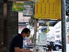 -勤記甜品