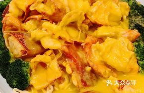 Cheese Baked Lobster