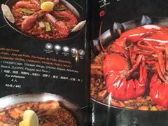 -Carmen卡门西班牙餐厅