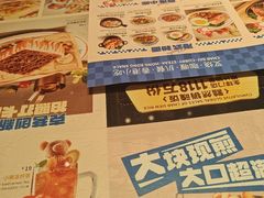 -克茗冰室(光明N次方公园店)