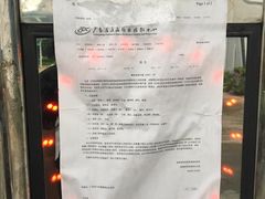 -奥林匹克体育中心游泳馆