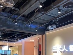 -九毛九西北菜(大东海店)