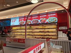 -每味每客·重庆麻辣烫(国泰店)