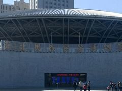 -东北民族民俗博物馆