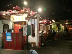 门面-浩海火烧云傣家菜(京广店)