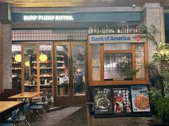 -饱嗝·泰傣厨房(国创园店)