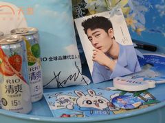 -天虹购物中心(石路店)