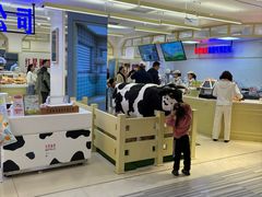 -红星前进面包牛奶公司(君太店)