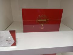 -歌斐颂巧克力小镇