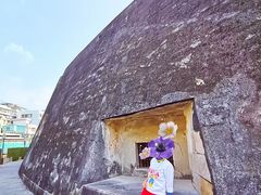 -石炮台公园