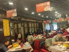 -老浒记烤鸭-北京菜(琉璃厂店)