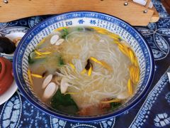 -桥香园过桥米线(国贸店)