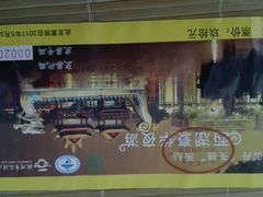 -西湖游船