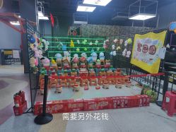 -嗨翻Hi-Fun竞技主题乐园·蹦床团建生日聚会(五棵松华熙店)