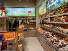 -来伊份(前进西路万象汇店)